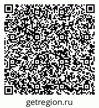 79260940173