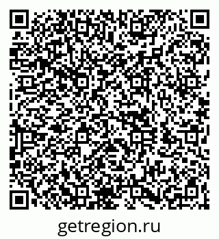 79260940194