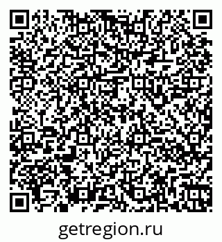 79260940250