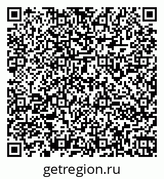 79260940259