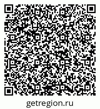 79260940297