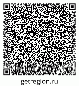79260940400