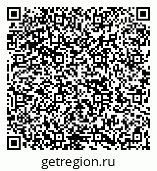 79260940480