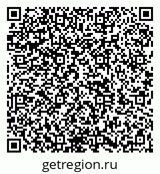 79260940481