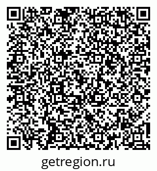 79260940500