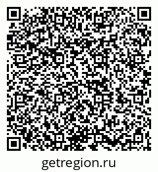 79260940532
