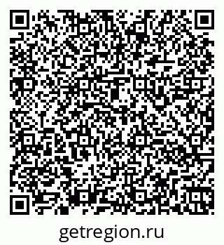 79260940538