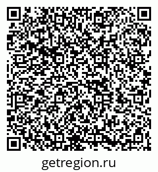 79260940600