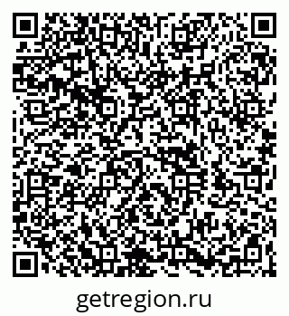 79260940673