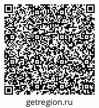 79260940770