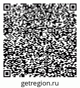 79260940799