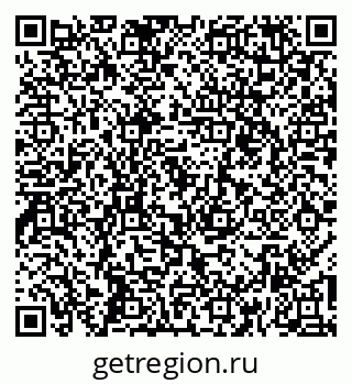 79260940850