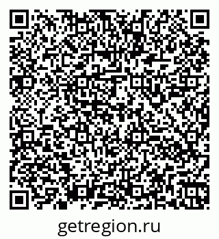 79260940870