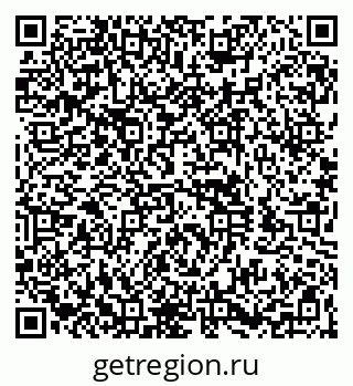 79260940873