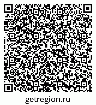 79260940921