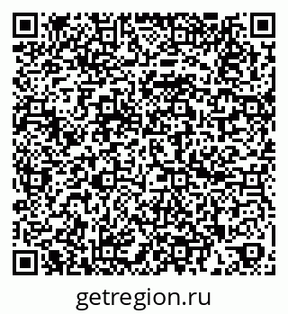 79260940925