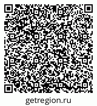 79260941000