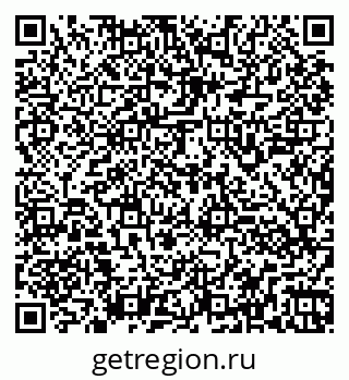 79260941001