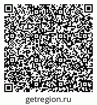 79260941100