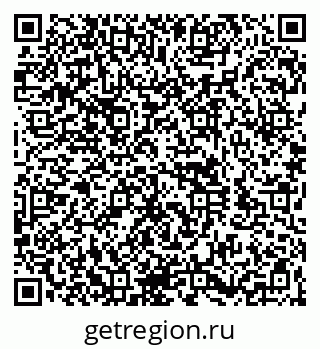 79260941119