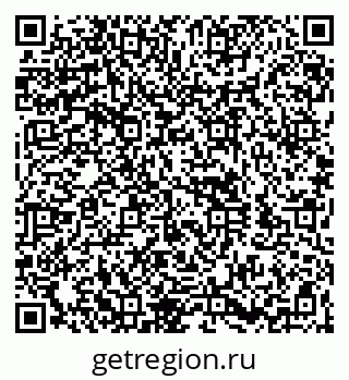 79260941120