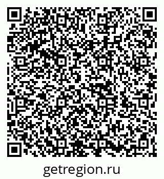 79260941121