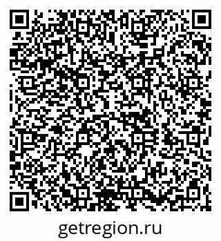 79260941132