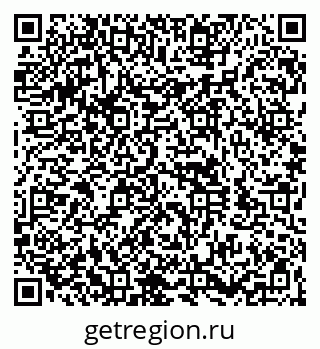79260941137