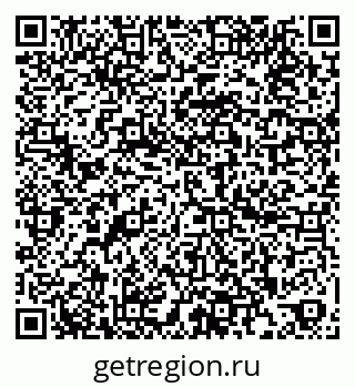 79260941140