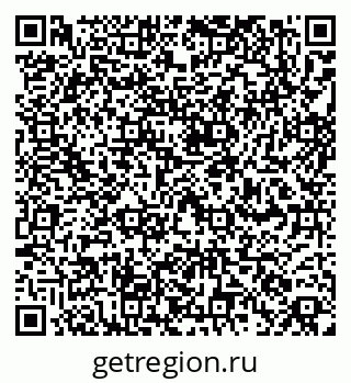 79260941162