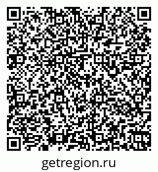 79260941170