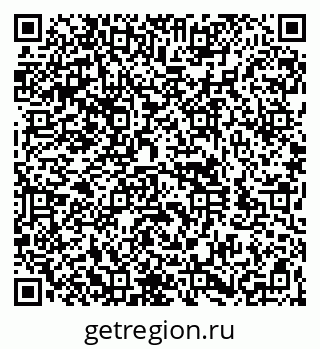 79260941190