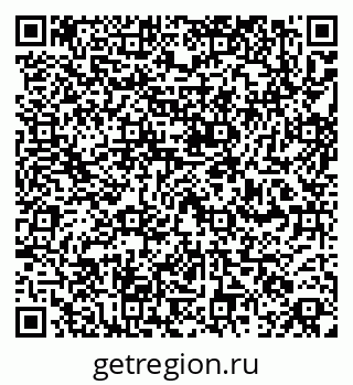 79260941193