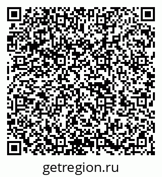 79260941212