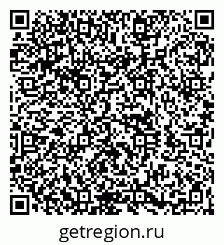 79260941245