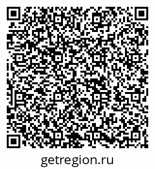 79260941279