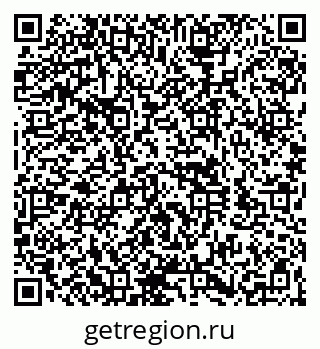 79260941284