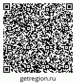 79260941384