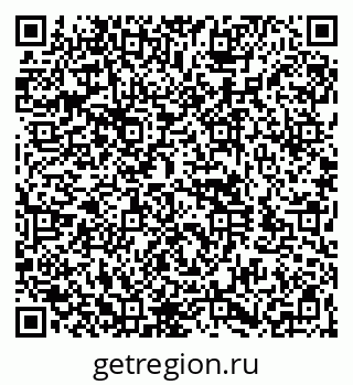 79260941386
