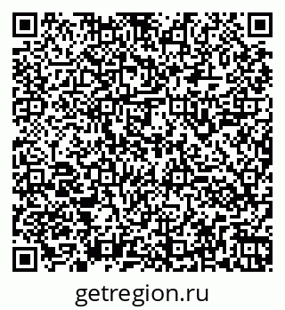 79260941387