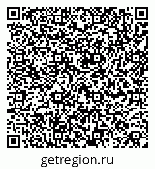 79260941392