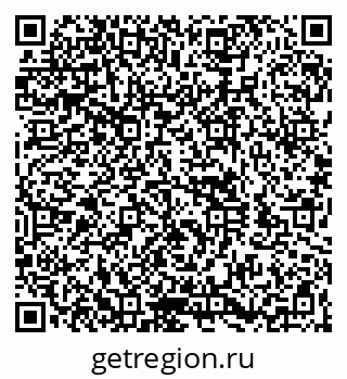 79260941408