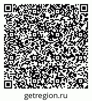 79260941456
