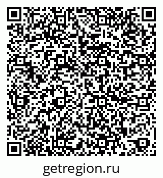 79260941480