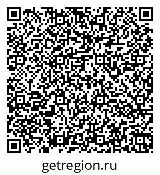 79260941485