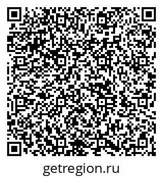 79260941490