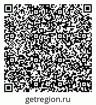 79260941600
