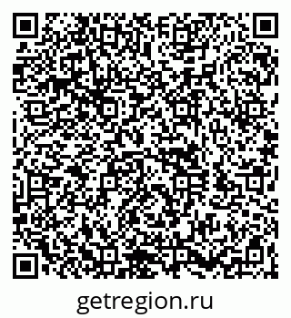 79260941632