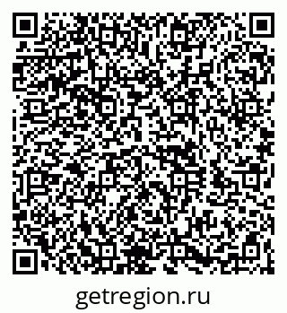 79260941650