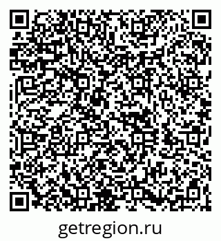79260941700